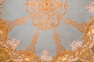 ornate gold details in Hotel de Soubise Paris                          
